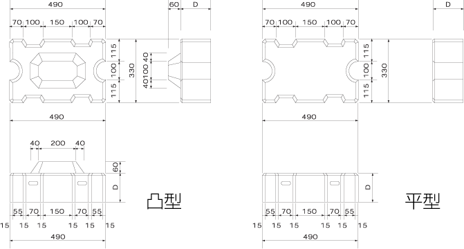草木発源(そうきはつげん)