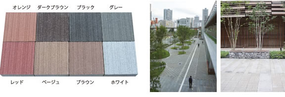 新感覚スリット